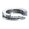 FAG Malaysia BEARING 51113 Thrust Ball Bearing #1 small image