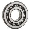 NSK 6314NRC3 Ball Bearings #1 small image