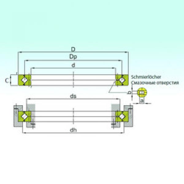 المحامل RB 70045 ISB #1 image